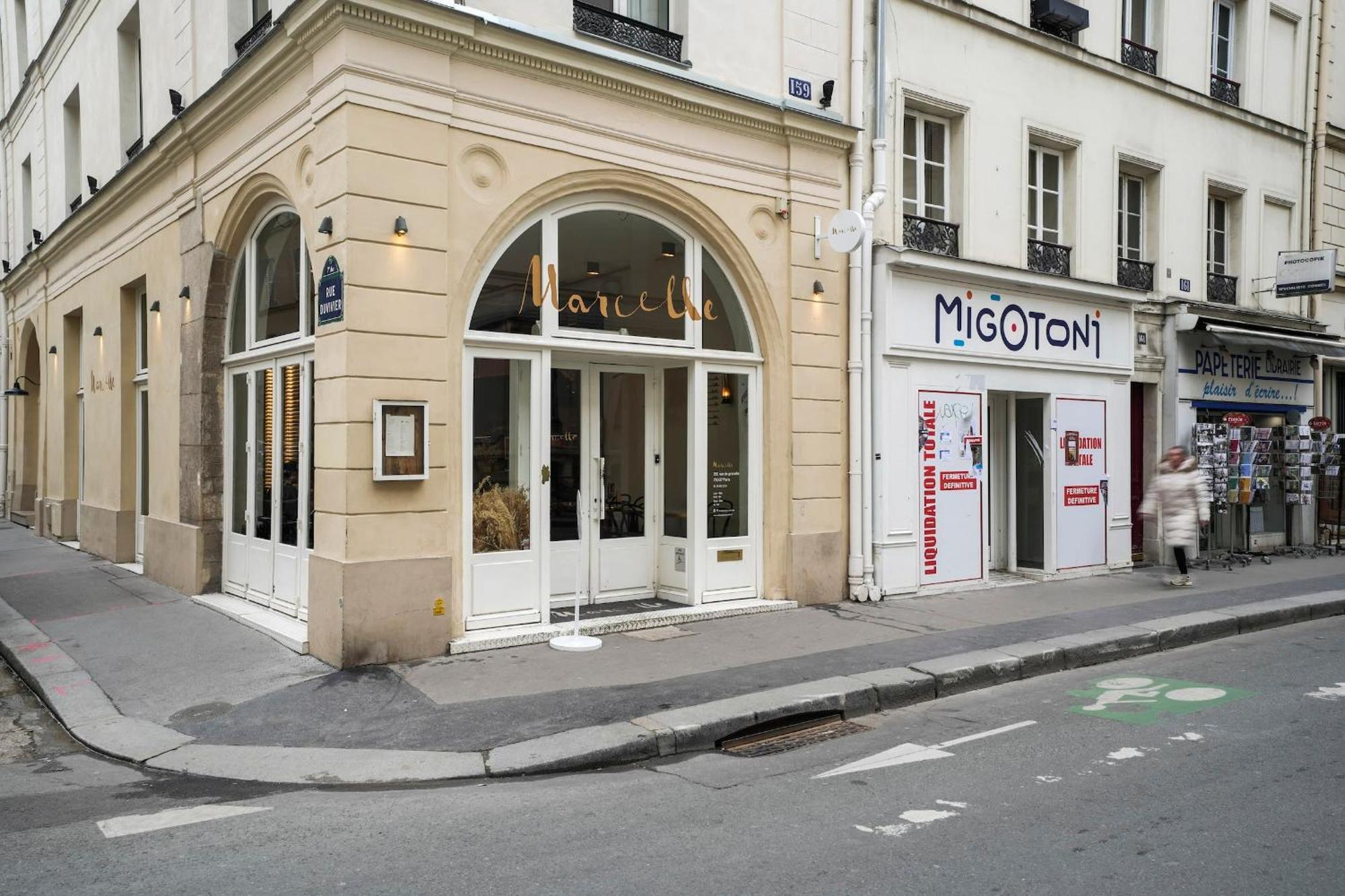 Eiffel Tower & Invalides - 1br - Cityapartmentstay Apartment