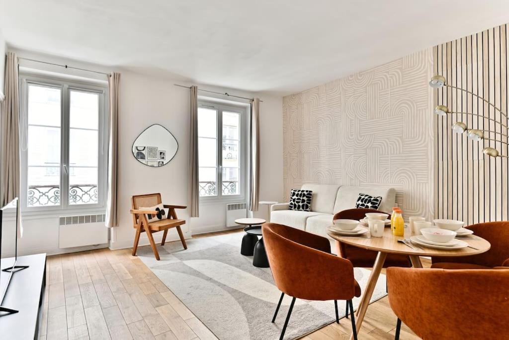 Apartment 2 Pieces #toureiffel #invalides - Ii