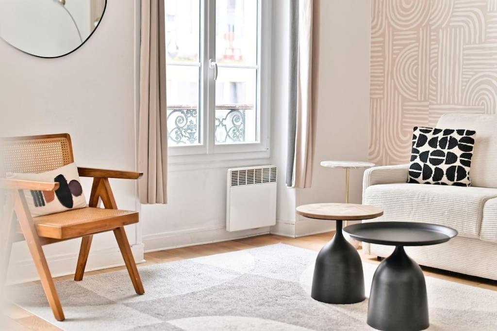 2 Pieces #toureiffel #invalides - Ii Apartment *