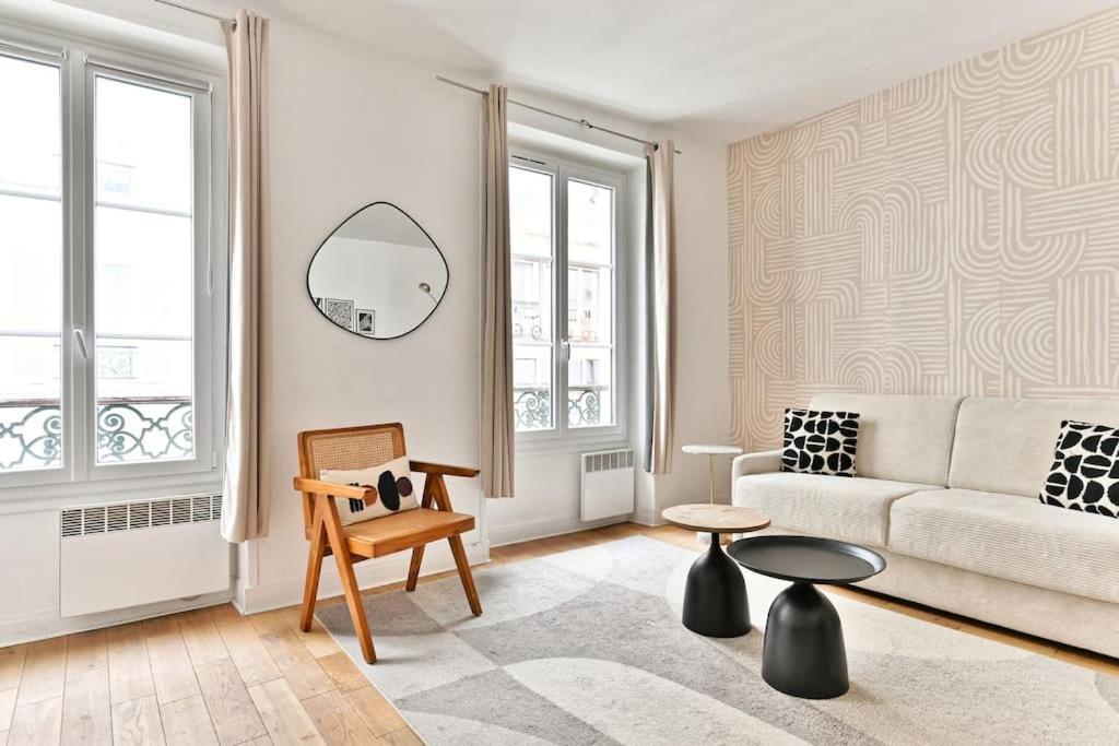 Apartment 2 Pieces #toureiffel #invalides - Ii *