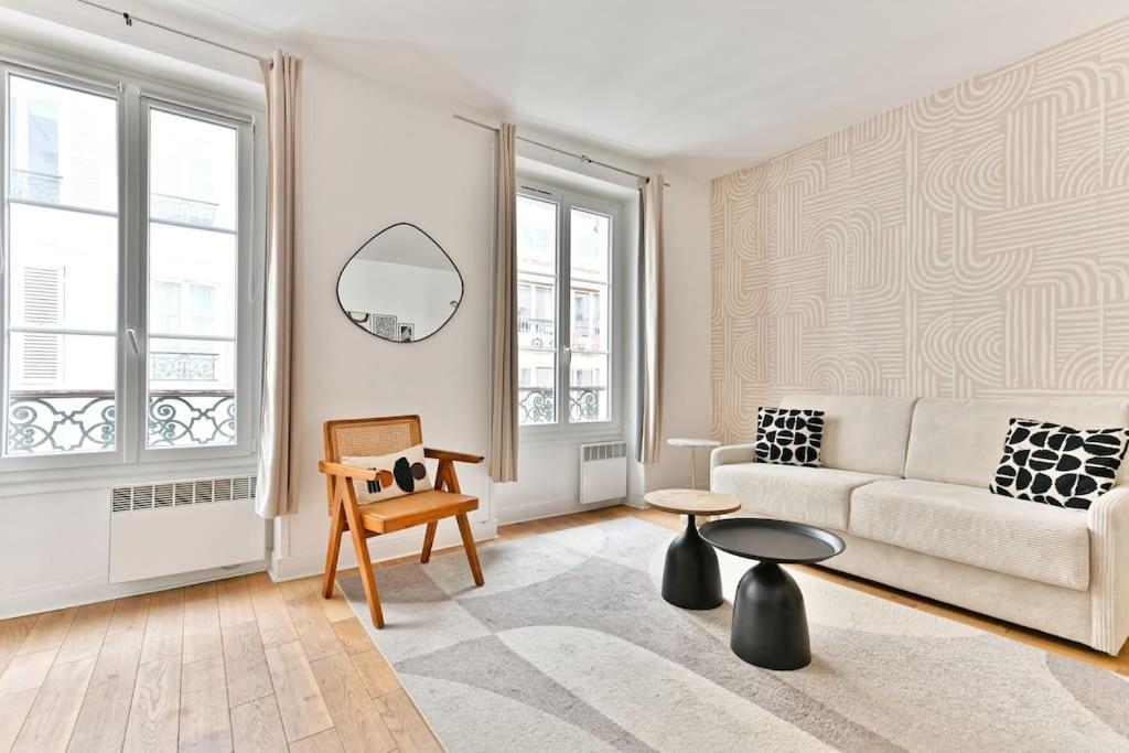 Apartment 2 Pieces #toureiffel #invalides - Ii Paris