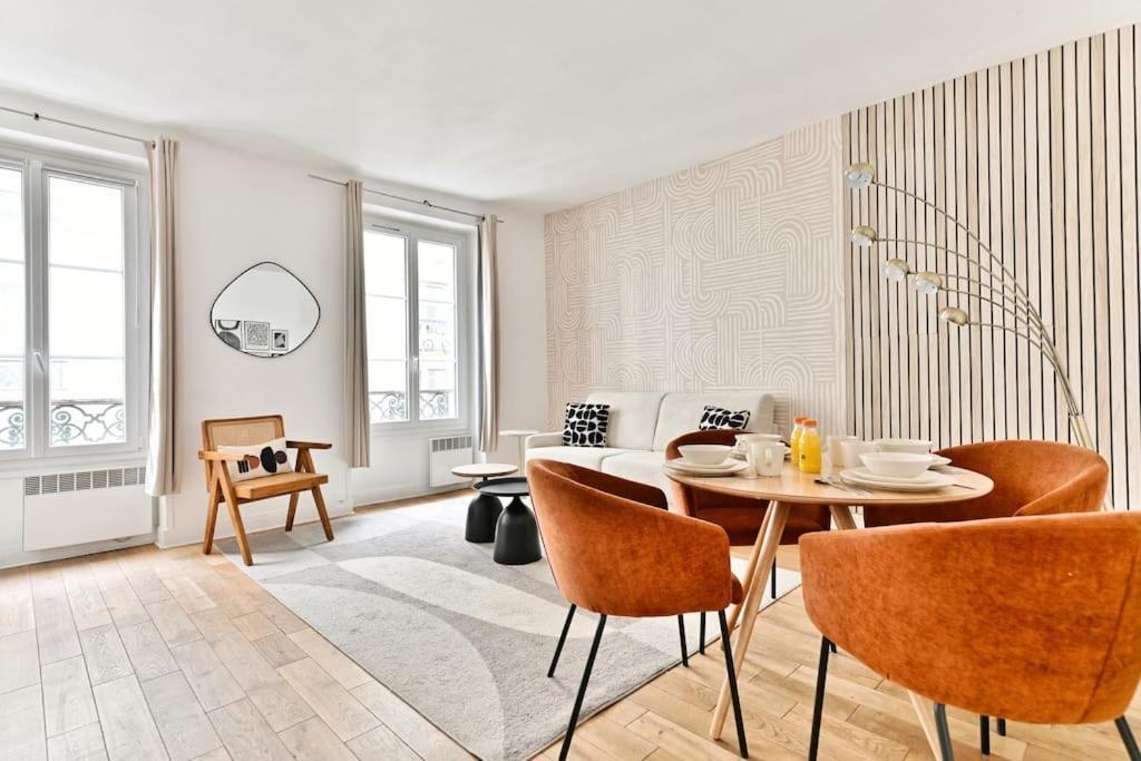 2 Pieces #toureiffel #invalides - Ii Apartment