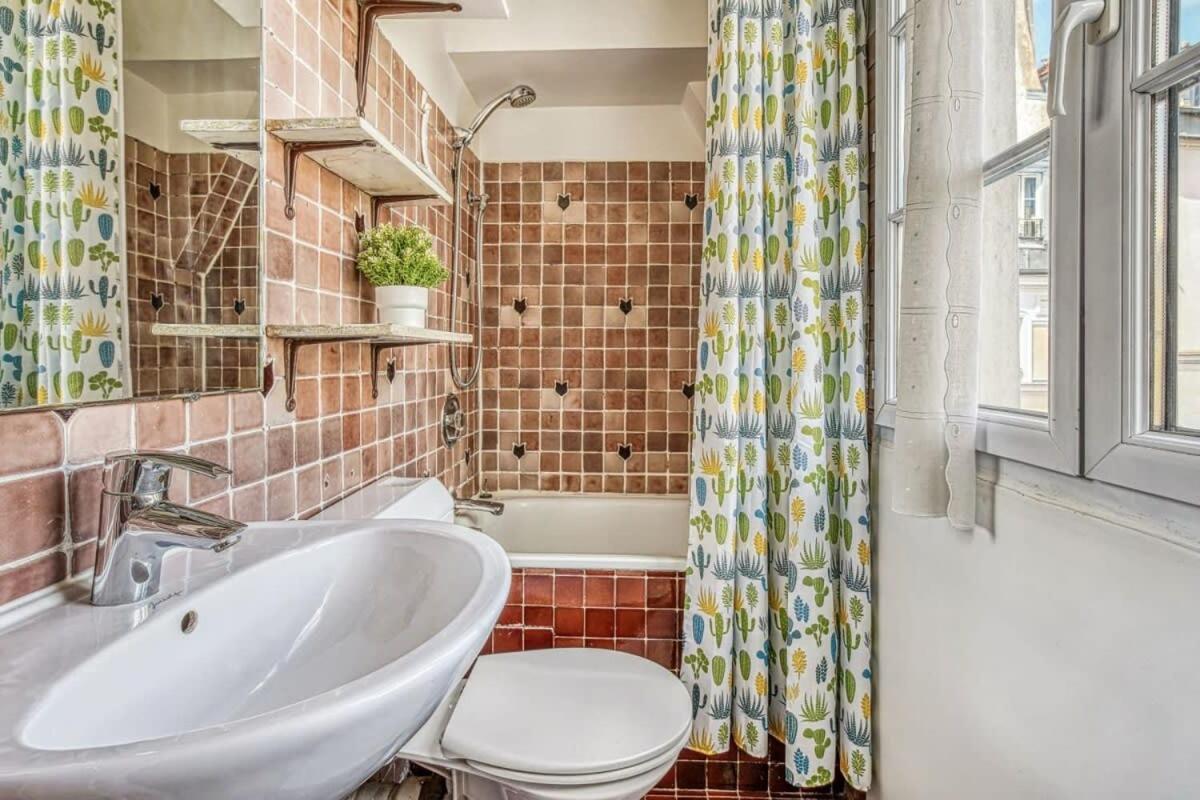 Apartment Latin Quarter & Pantheon Studio - Cityapartmentstay Paris