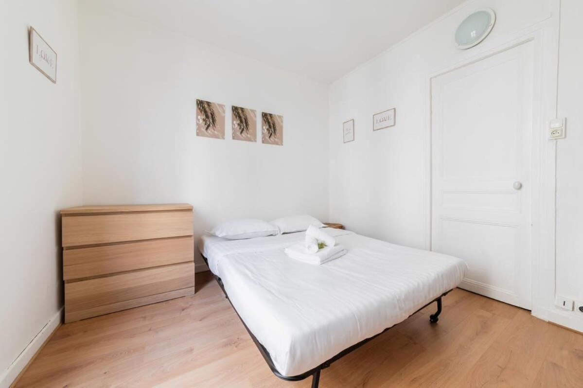Apartment Calme Montmartre - 18 - 2p Paris