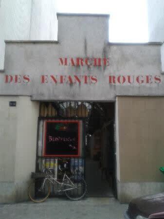 Apartment La Belle Du Marais Paris