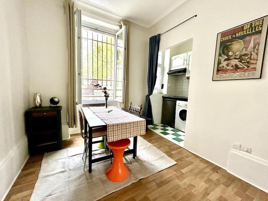 Appartement 1br Near Montmartre Paris
