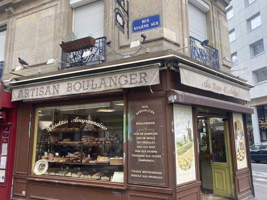 I Love Montmartre Eugene Suee - 2 ! *