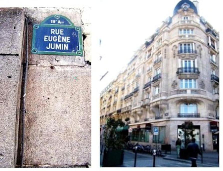 Apartment Exceptionnel A - Petit Prix - Coup De Coeur Assure ! Paris