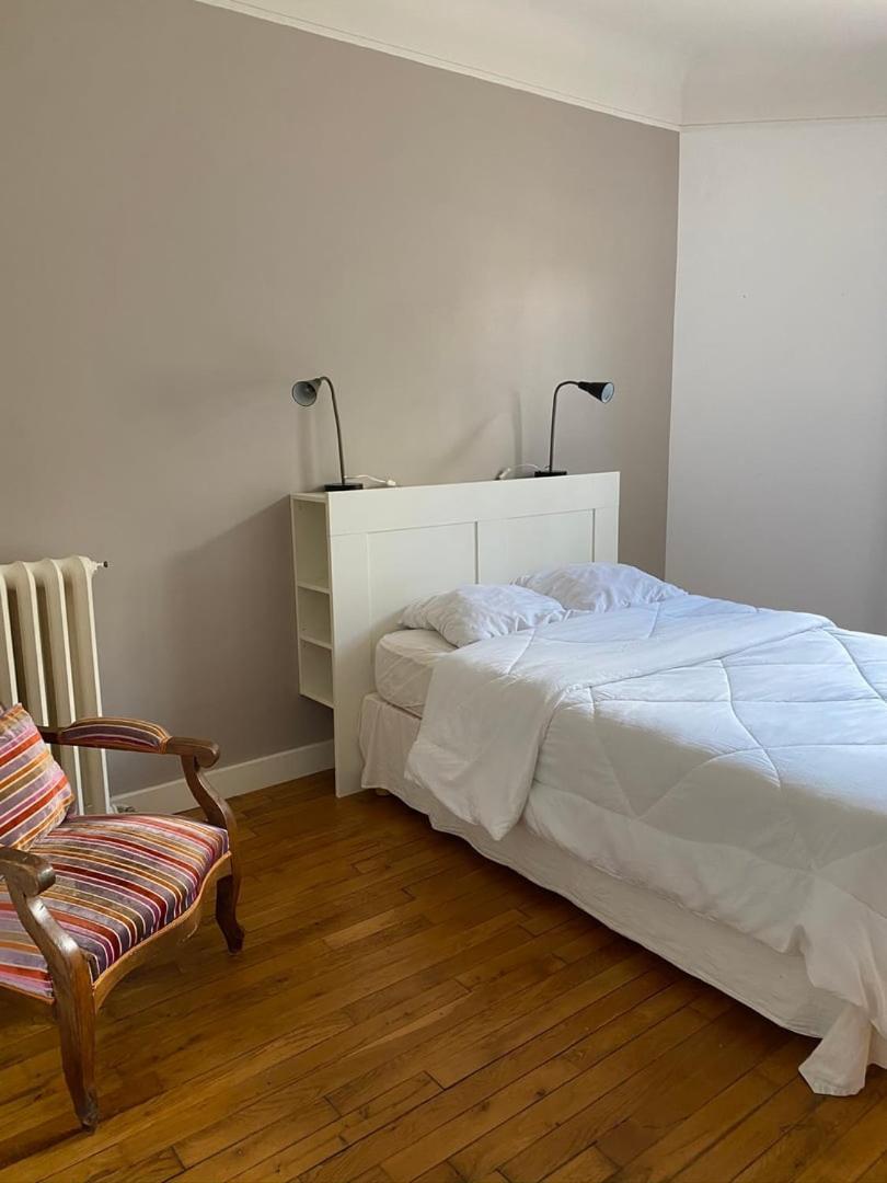 Guestready - Amazing 2br Flat Near Passy Village Appartement *