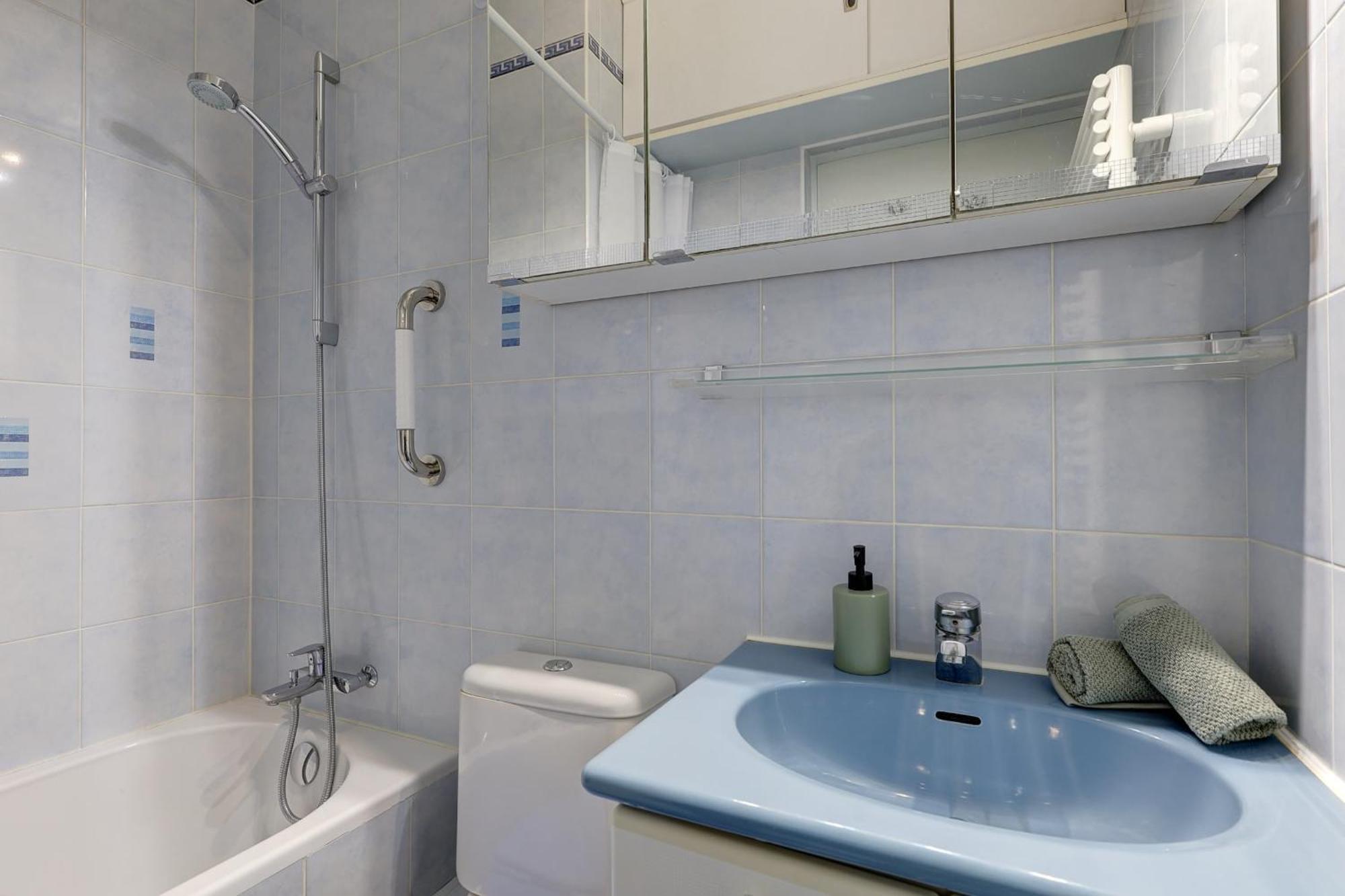 Heart Of 1br Cozy Flat Apartment Paris