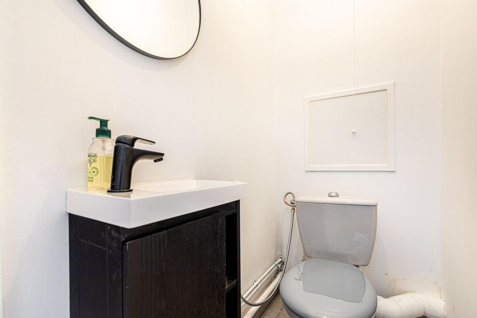 Apartment Guestready - Estadia Fantastica No 17º Arrondissement. *