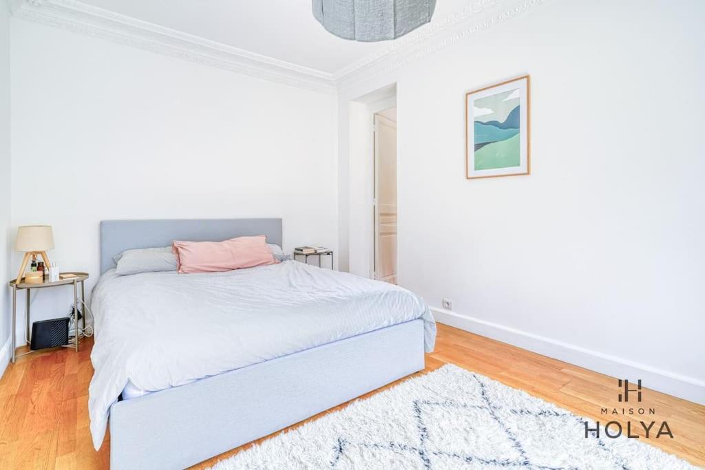 Le Vibrant - Vaugirard - 134C Appartement Paris