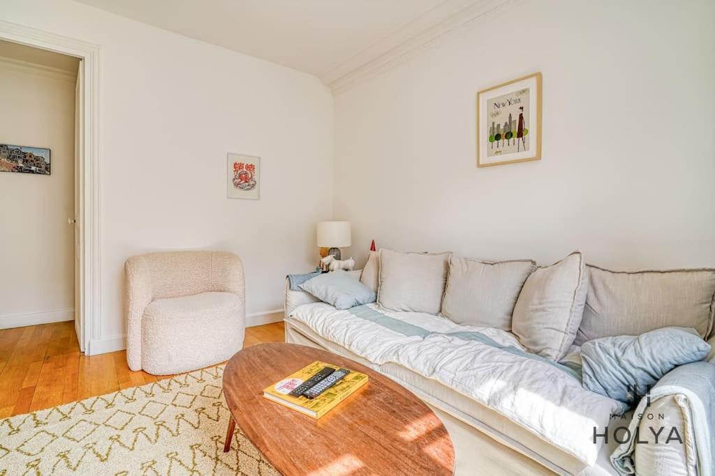 Le Vibrant - Vaugirard - 134C Appartement