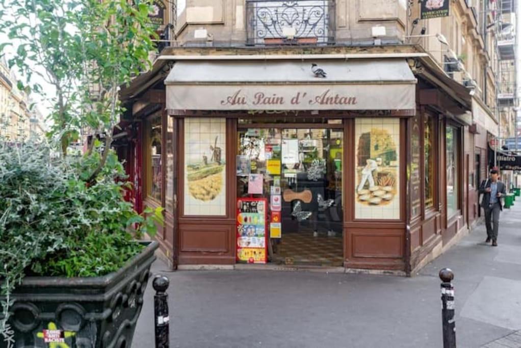 Entier A Montmartre Pour 4 Apartment Paris