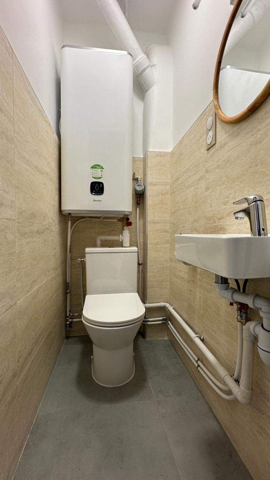 Paisible Apartment *