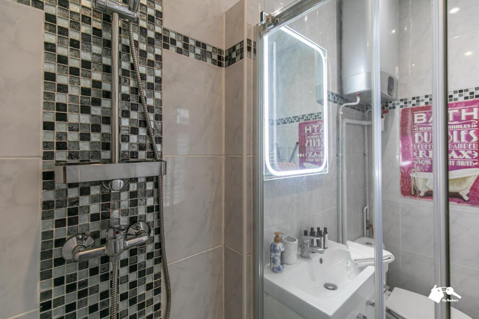 Mba-splendide Wattignies Appartement *