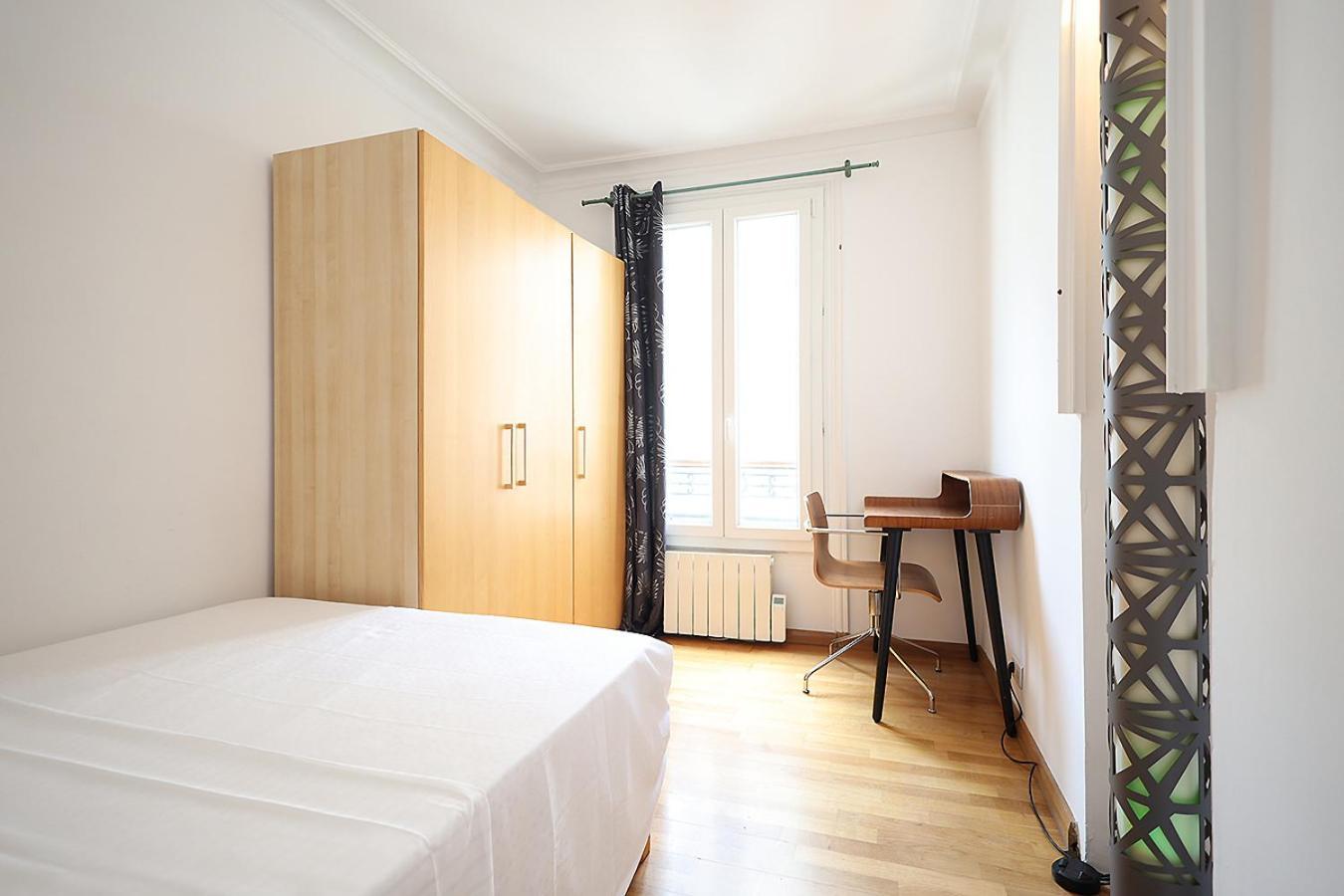 Cosy Paris