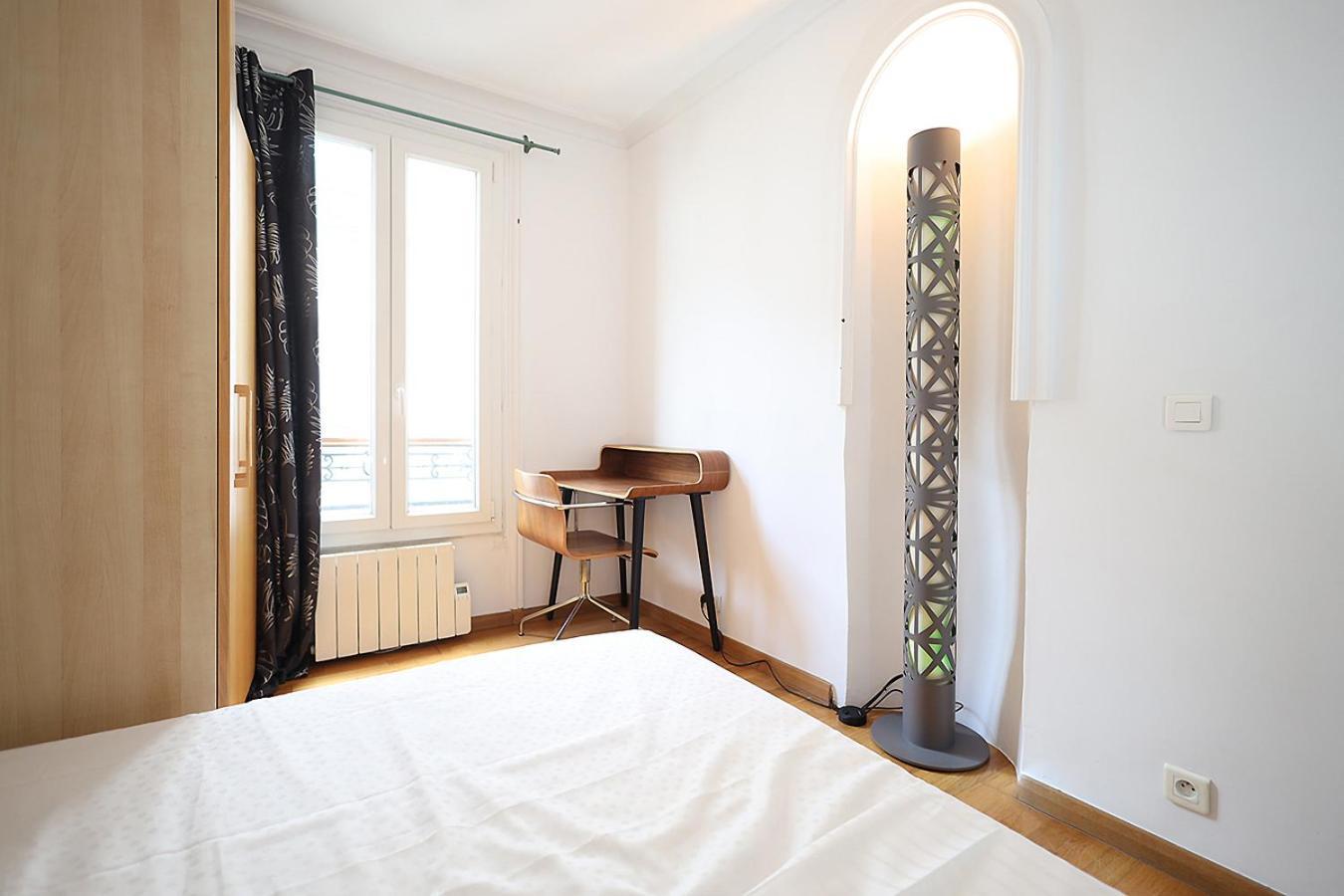 Cosy * Paris