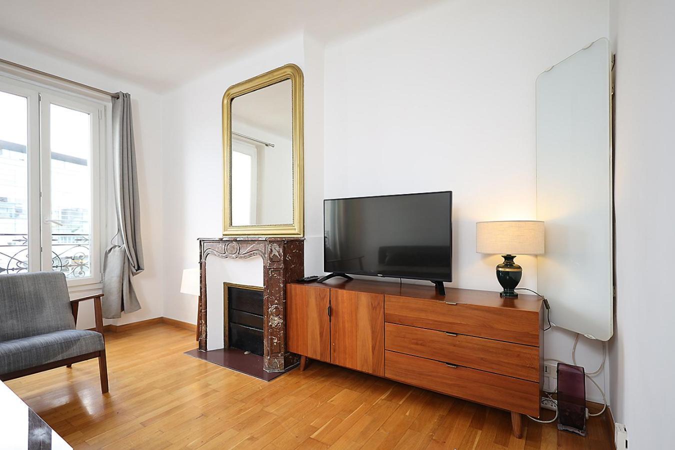 Apartment Cosy Paris