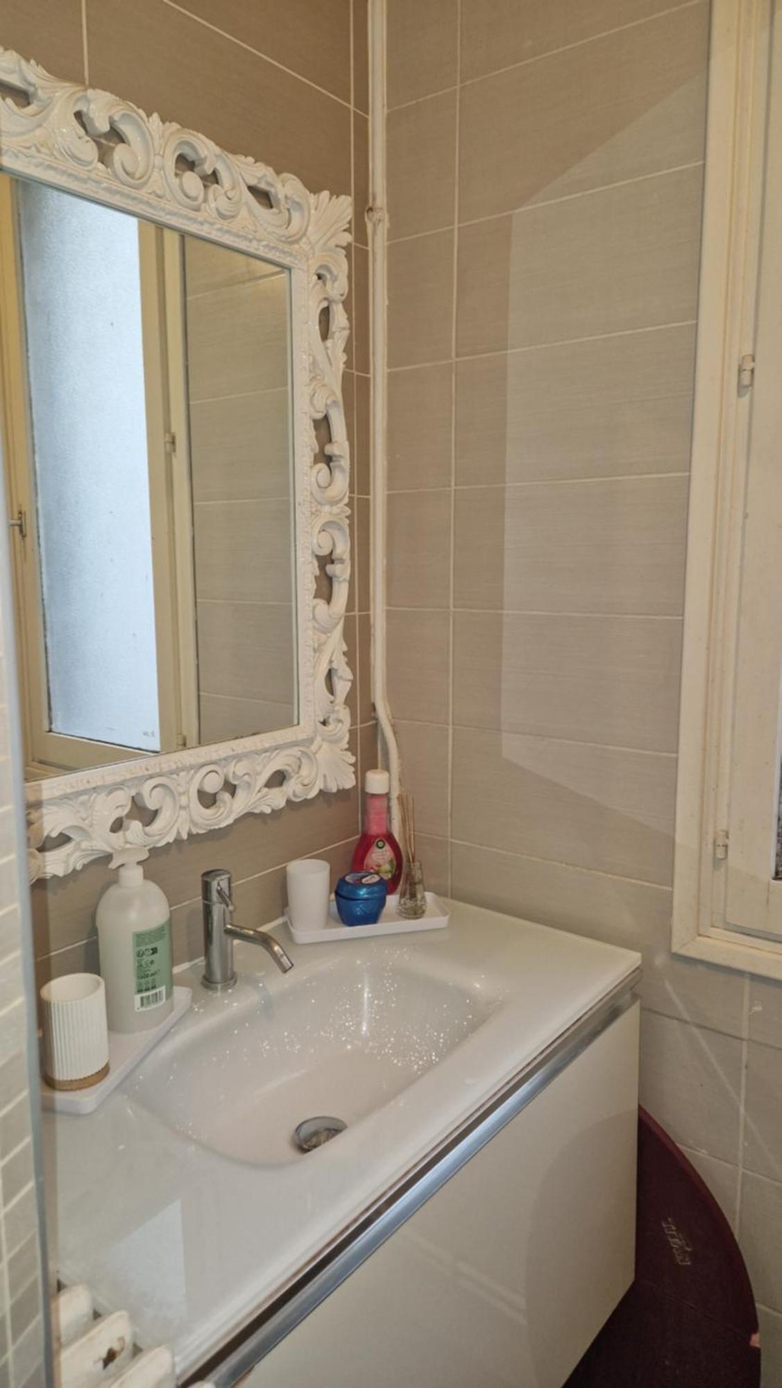 Cosy House Tour Eiffel Appartement Paris