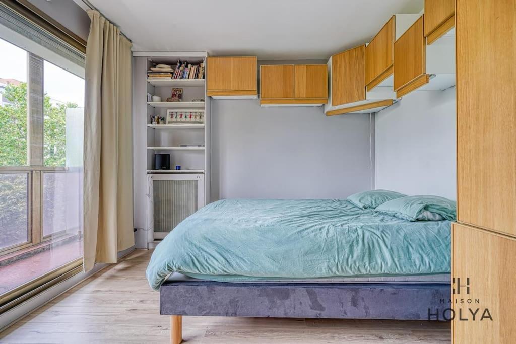Le Fondamental - Proche Montparnasse - 252b Apartment