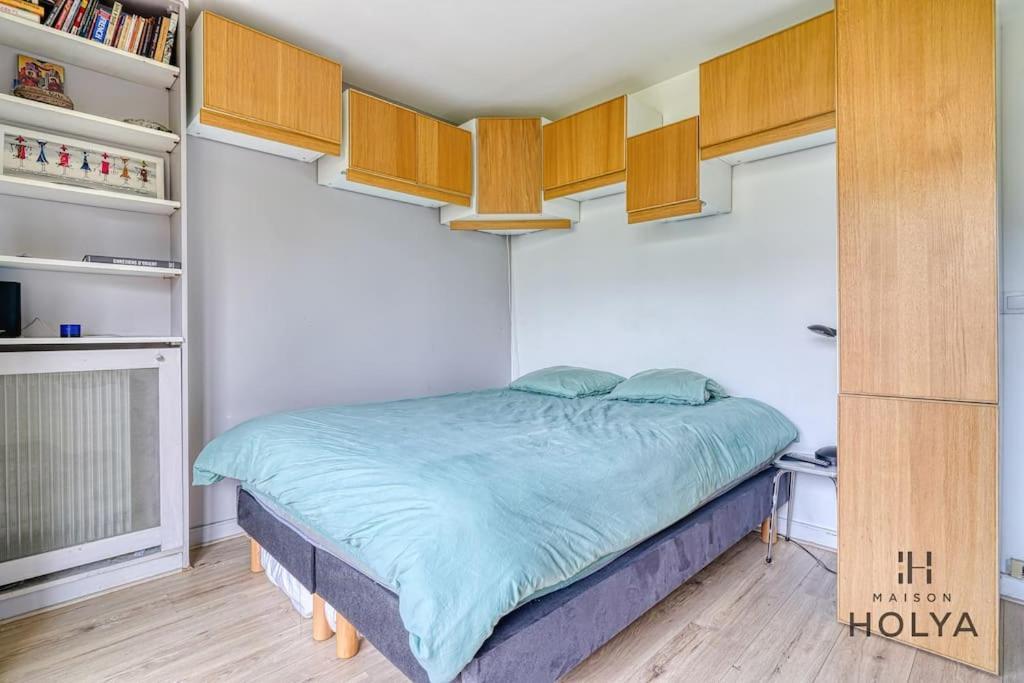 Le Fondamental - Proche Montparnasse - 252b Paris