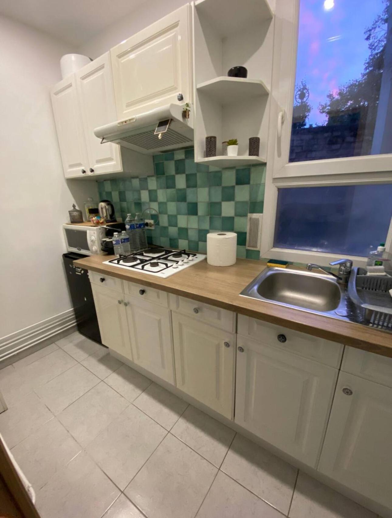 Appartement Le Calme De Daumesnil *