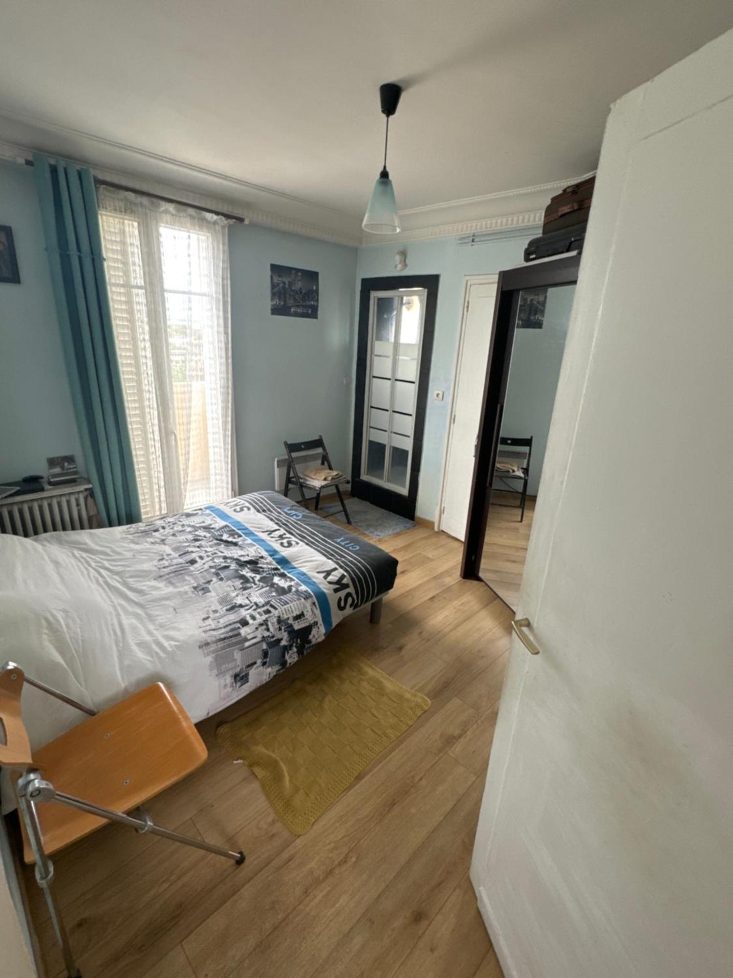 Sur Proche Des Jeux Olympiques Apartment *