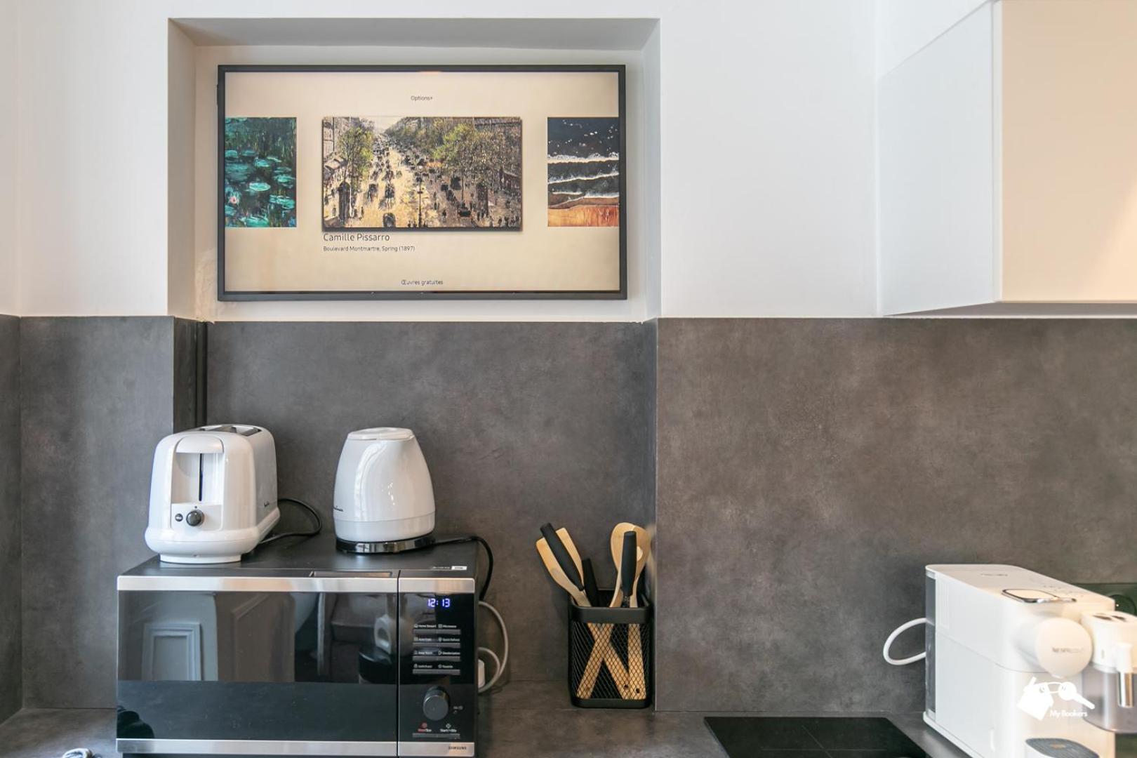 Appartement Mba - Louvres - Luxury *