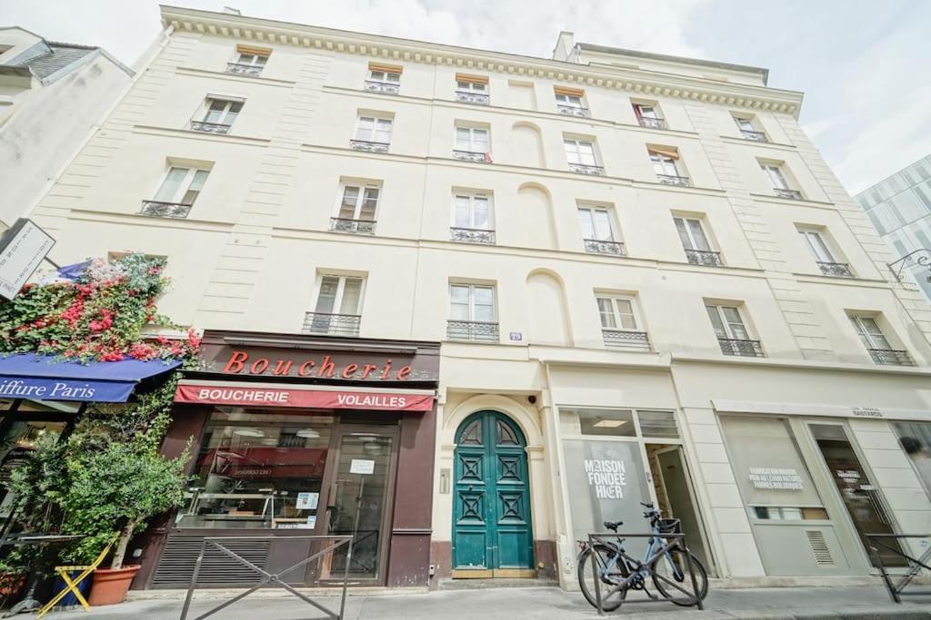 Apartment T2 Luxueux Invalides 2 Voyageurs Paris
