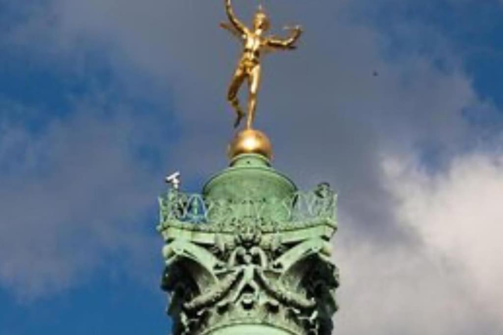 Appartement T2 Cozy Calme Proche Bastille Paris