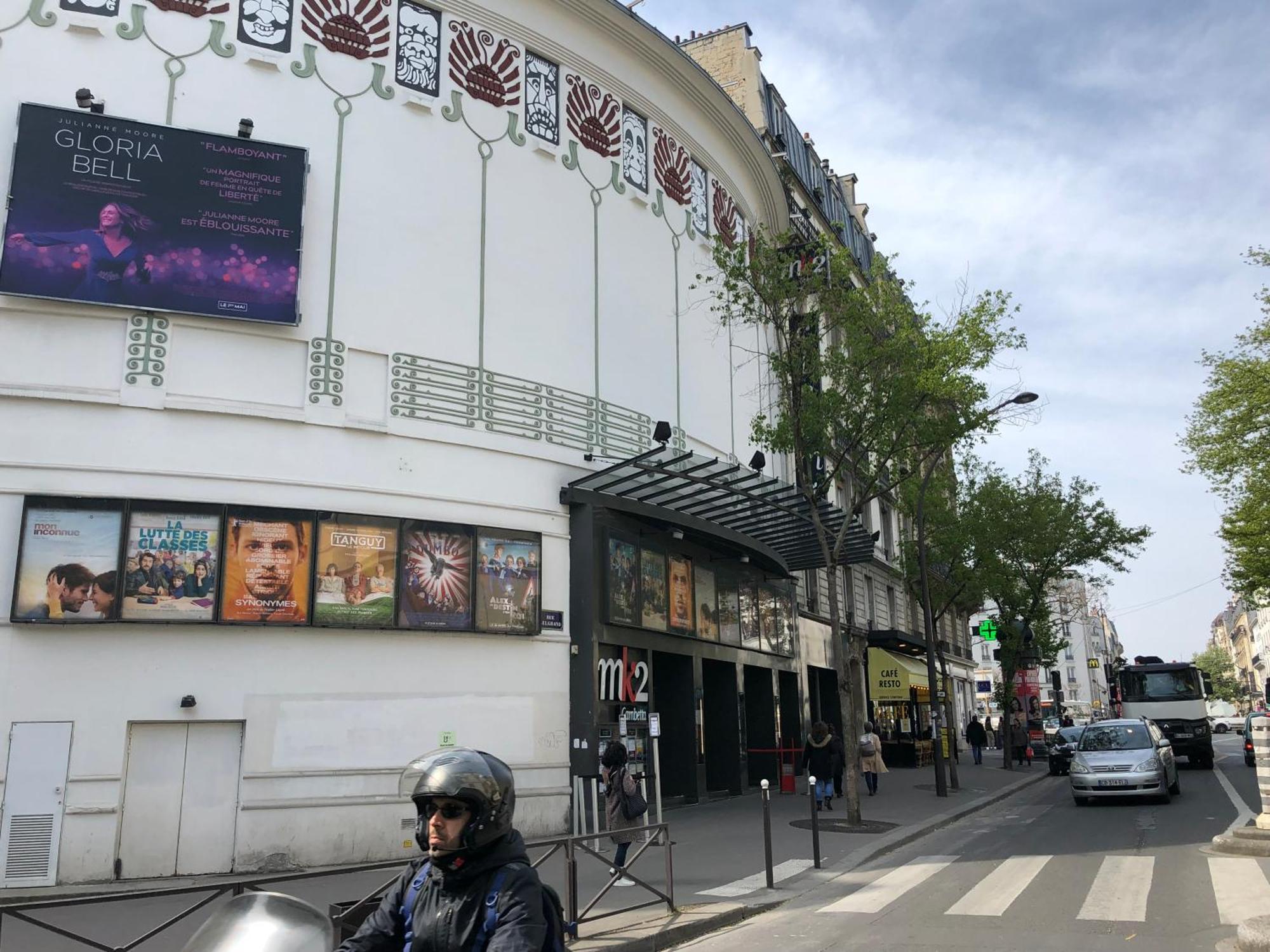 Metro Gambetta *