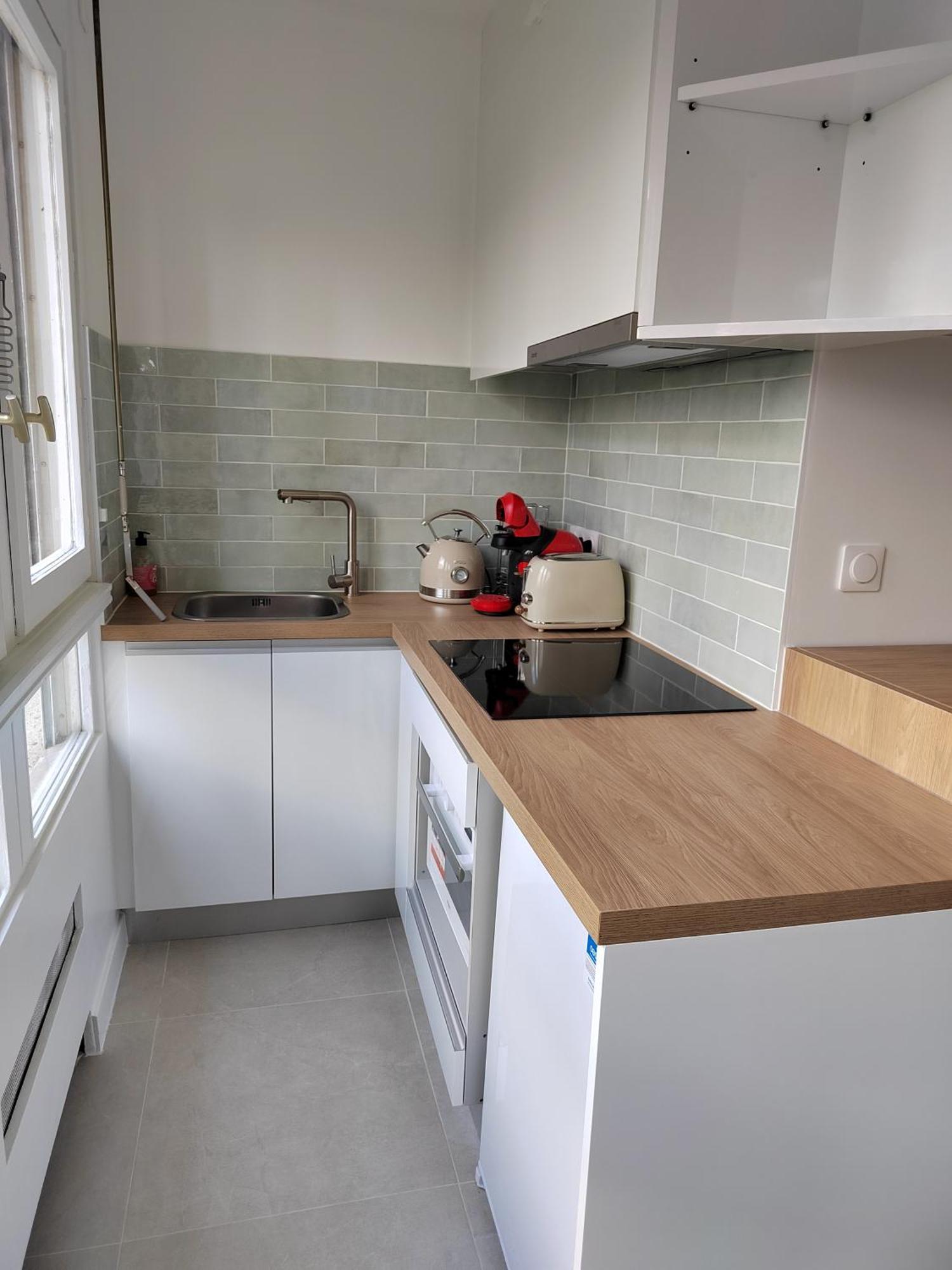 Appartement 温馨公寓