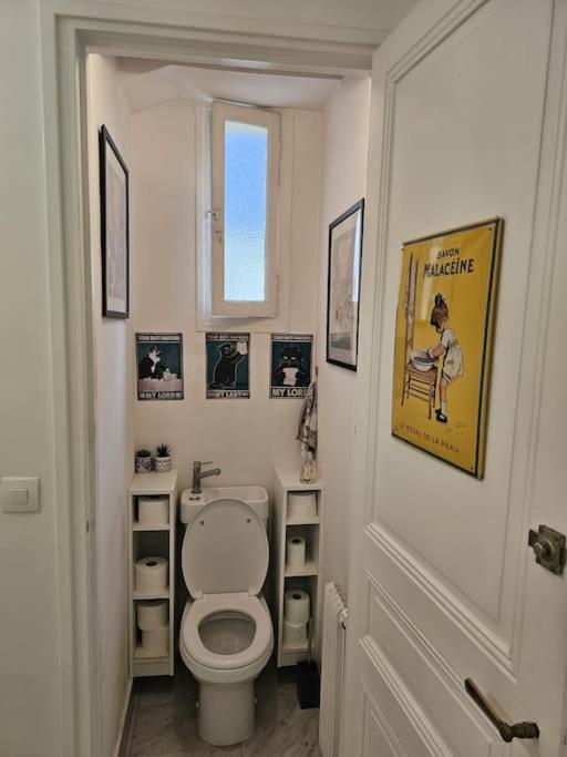 Appartement Appartement67m 2 *