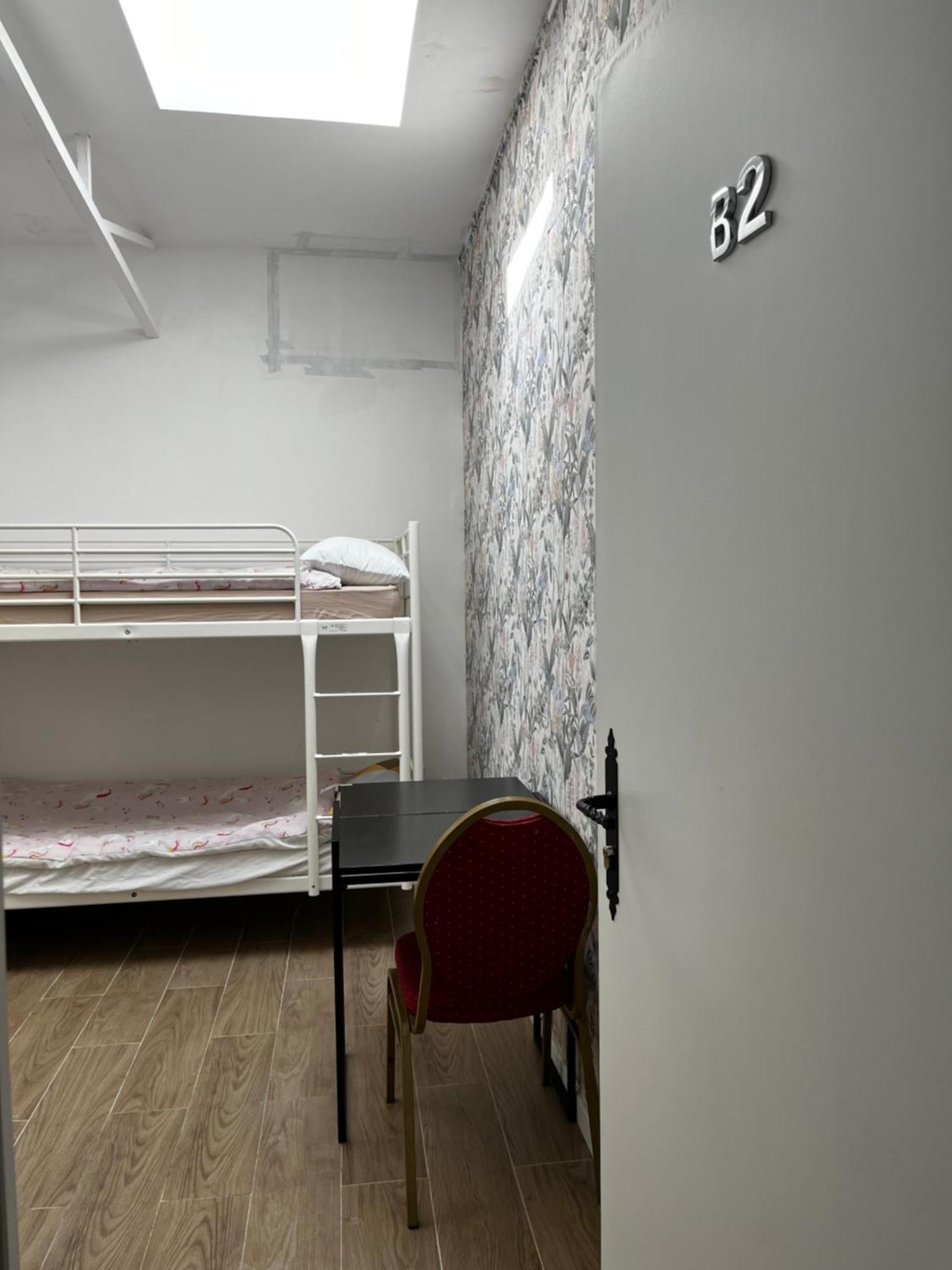 Hostel Chez Mia