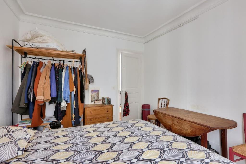 Confort Moderne Pres Montmartre * Paris