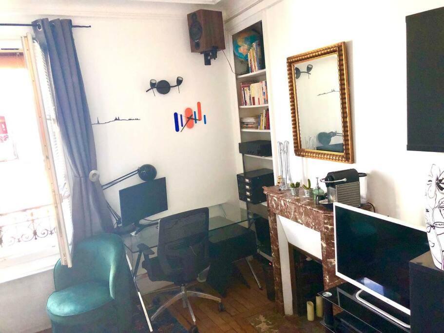Appartement Charming Flat *