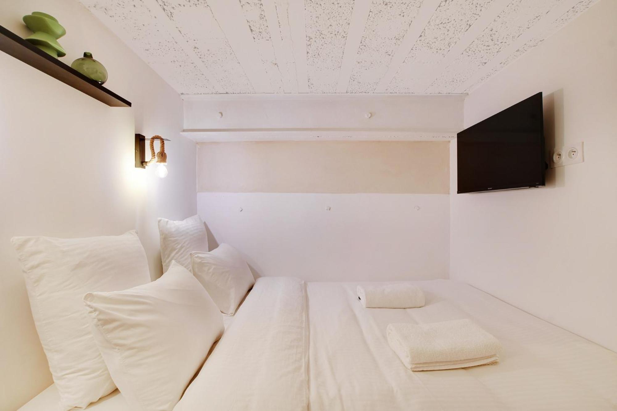 Cosy Pour 4 Au Coeur Du Marais * Paris