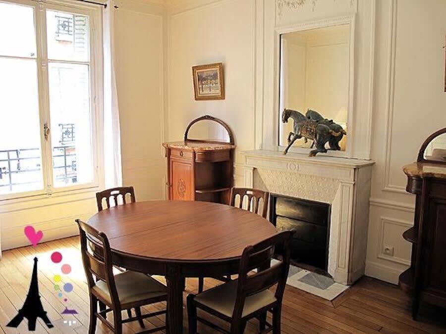 Champs Elysees Argentine Citycosy Appartement