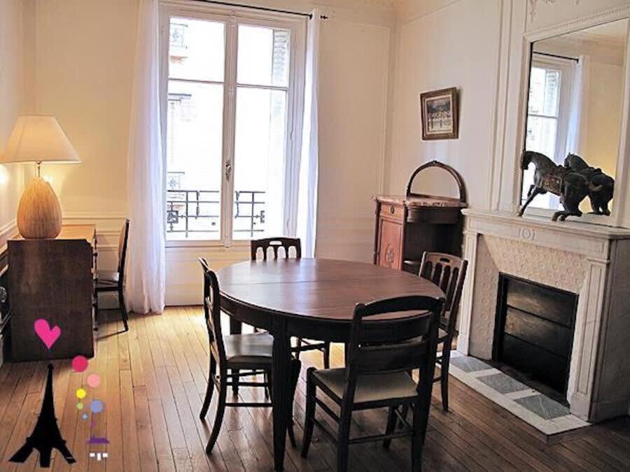 Champs Elysees Argentine Citycosy Appartement *