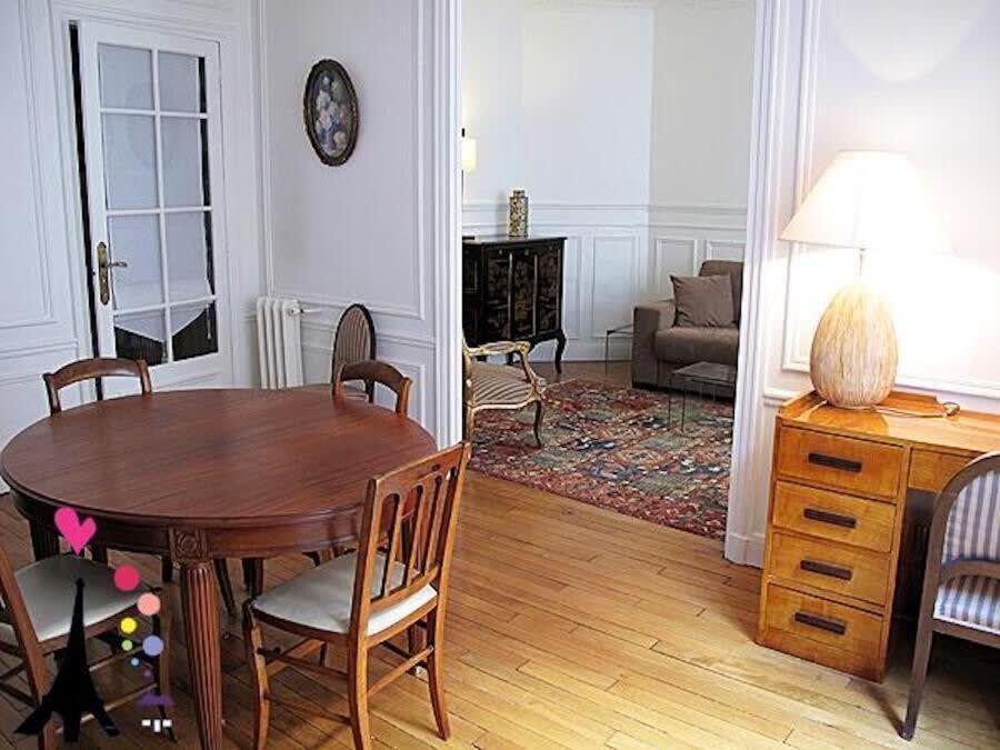 Appartement Champs Elysees Argentine Citycosy Paris