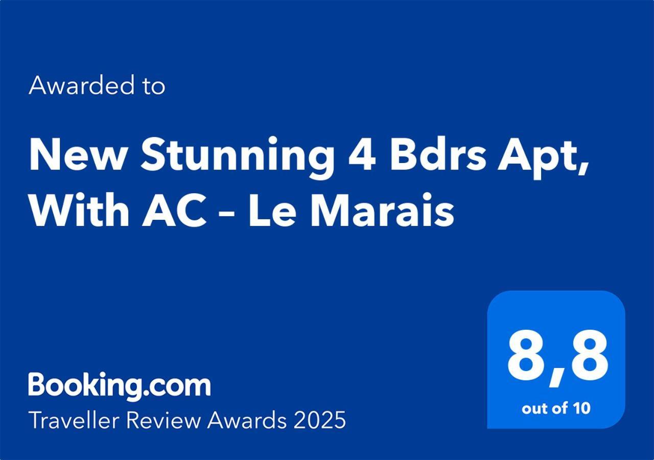 New Stunning 4 Bdrs Apt, With Ac - Le Marais Apartment