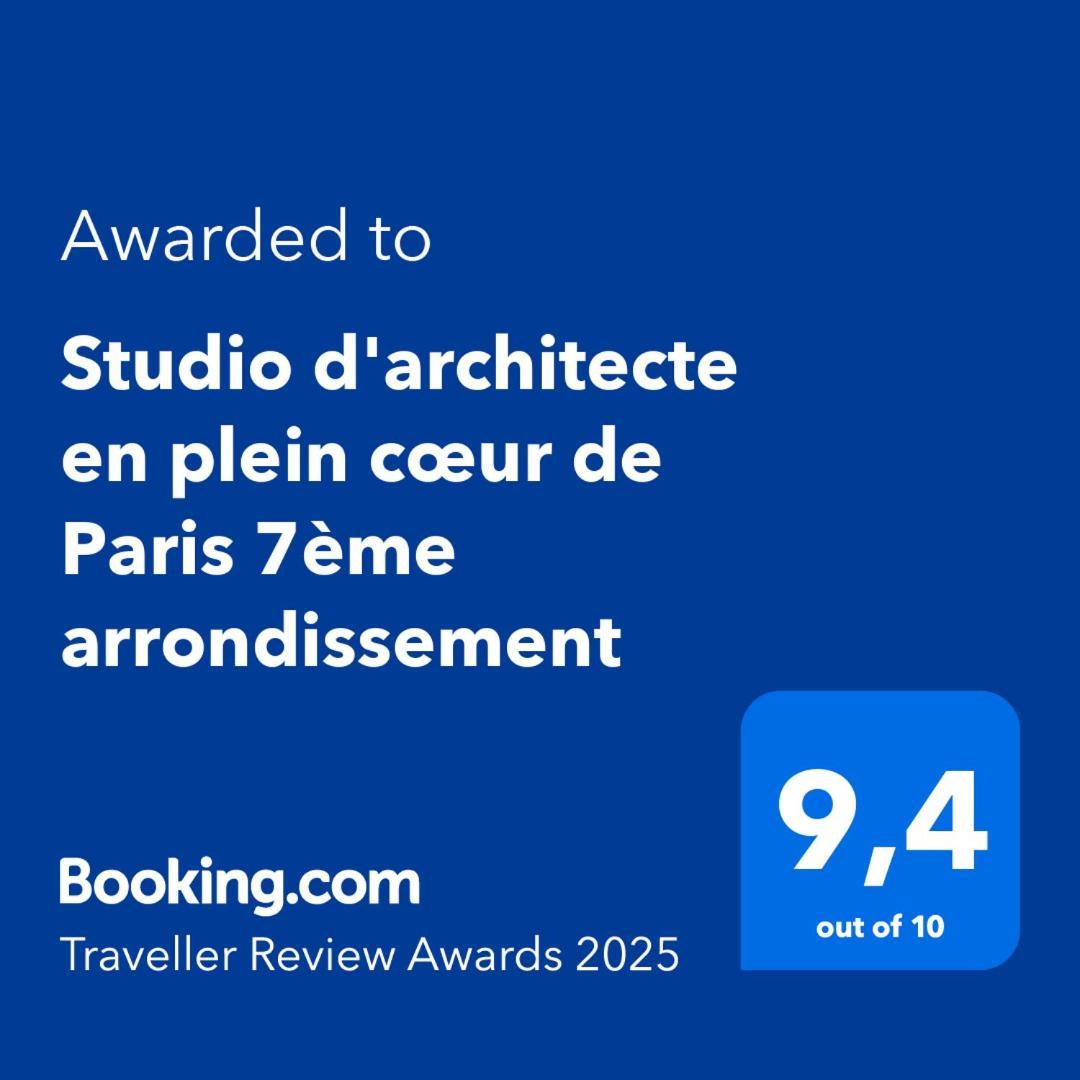 Apartment D'architecte En Plein Coeur De 7eme Arrondissement *