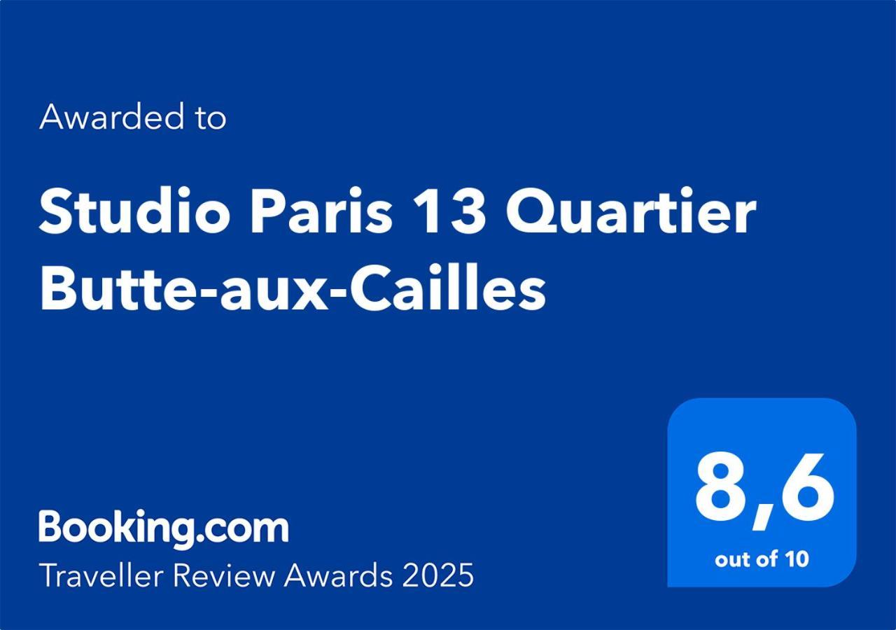 Appartement 13 Quartier Butte-aux-cailles *