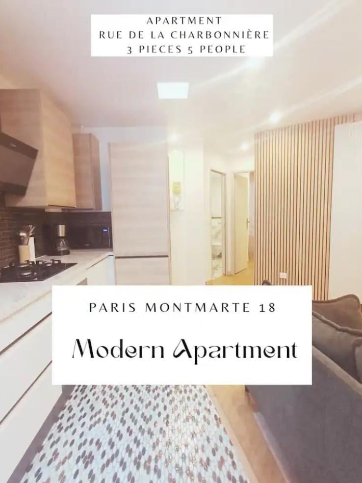Moderne 2 5 Voyageurs Apartment