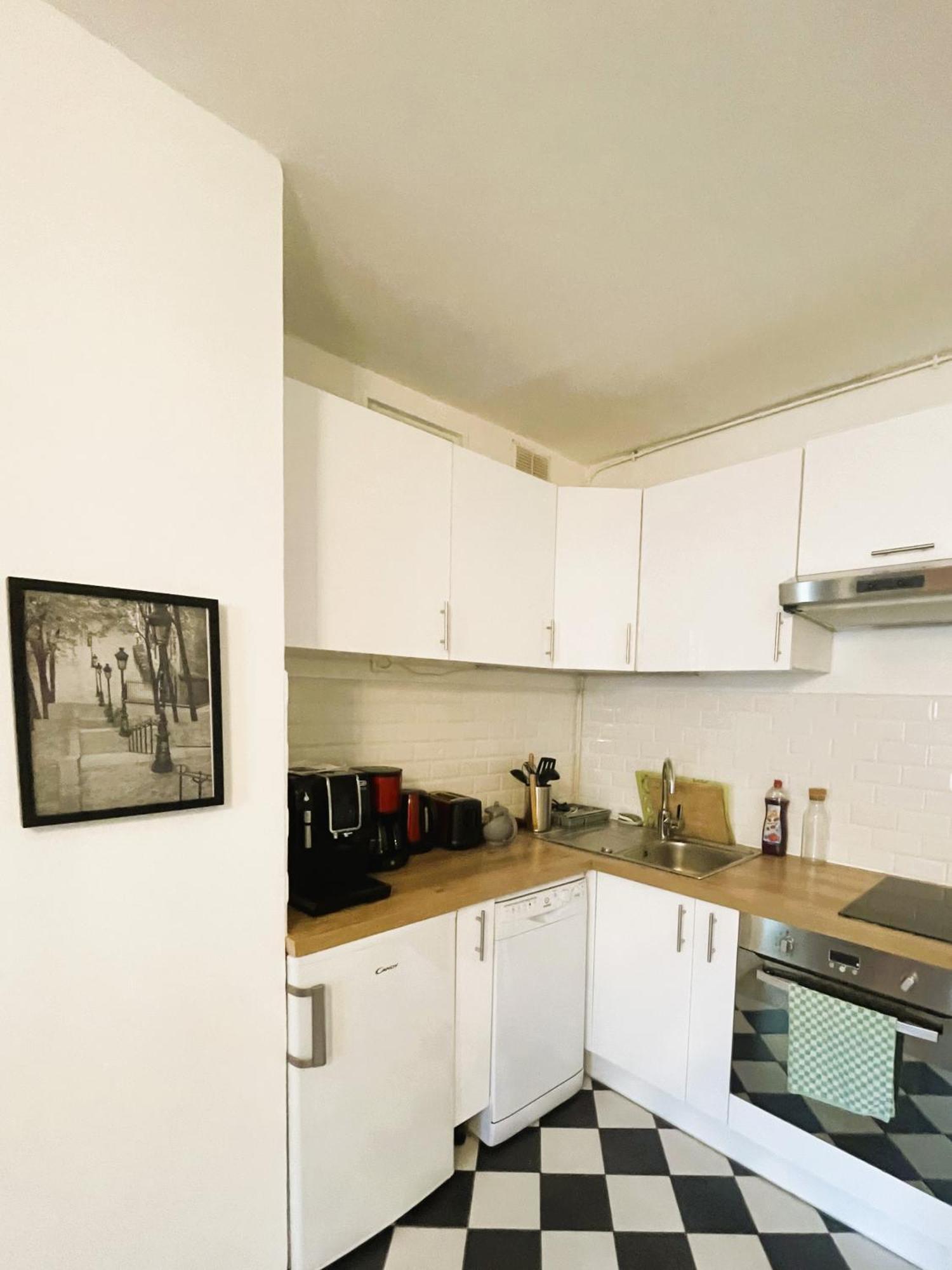 Sur Cour Quartier Olympiades Apartment Paris