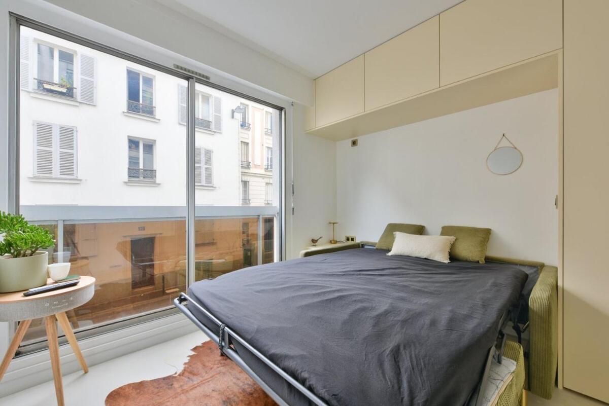 Cosy Near Georges Brassens Parc