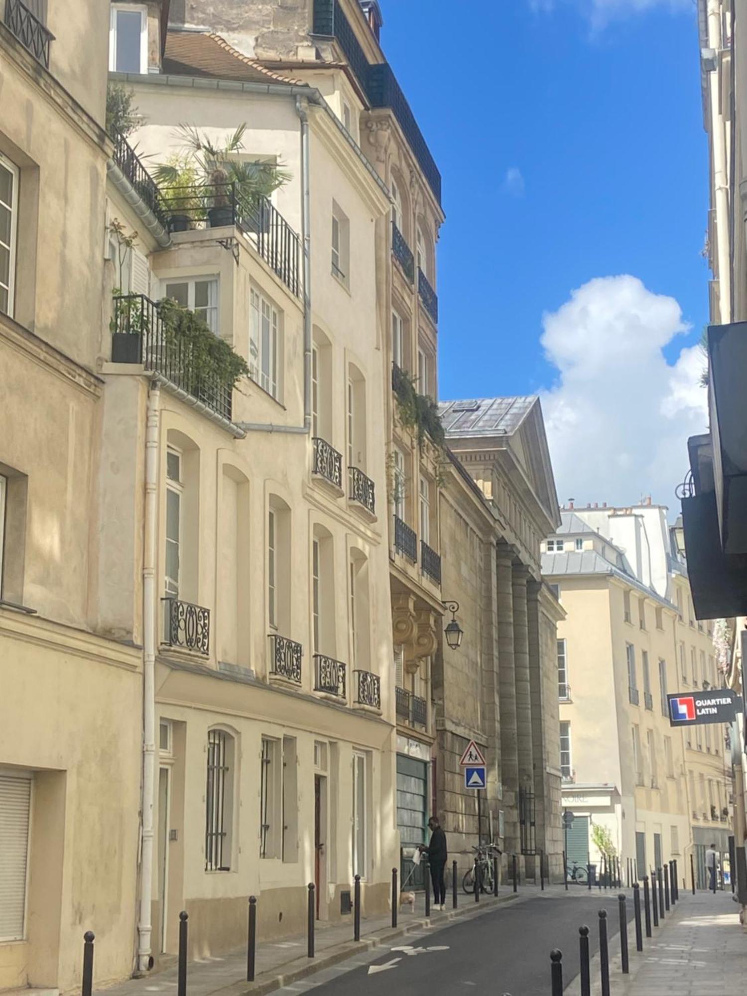 Aux Terrasses De La Lune * Paris