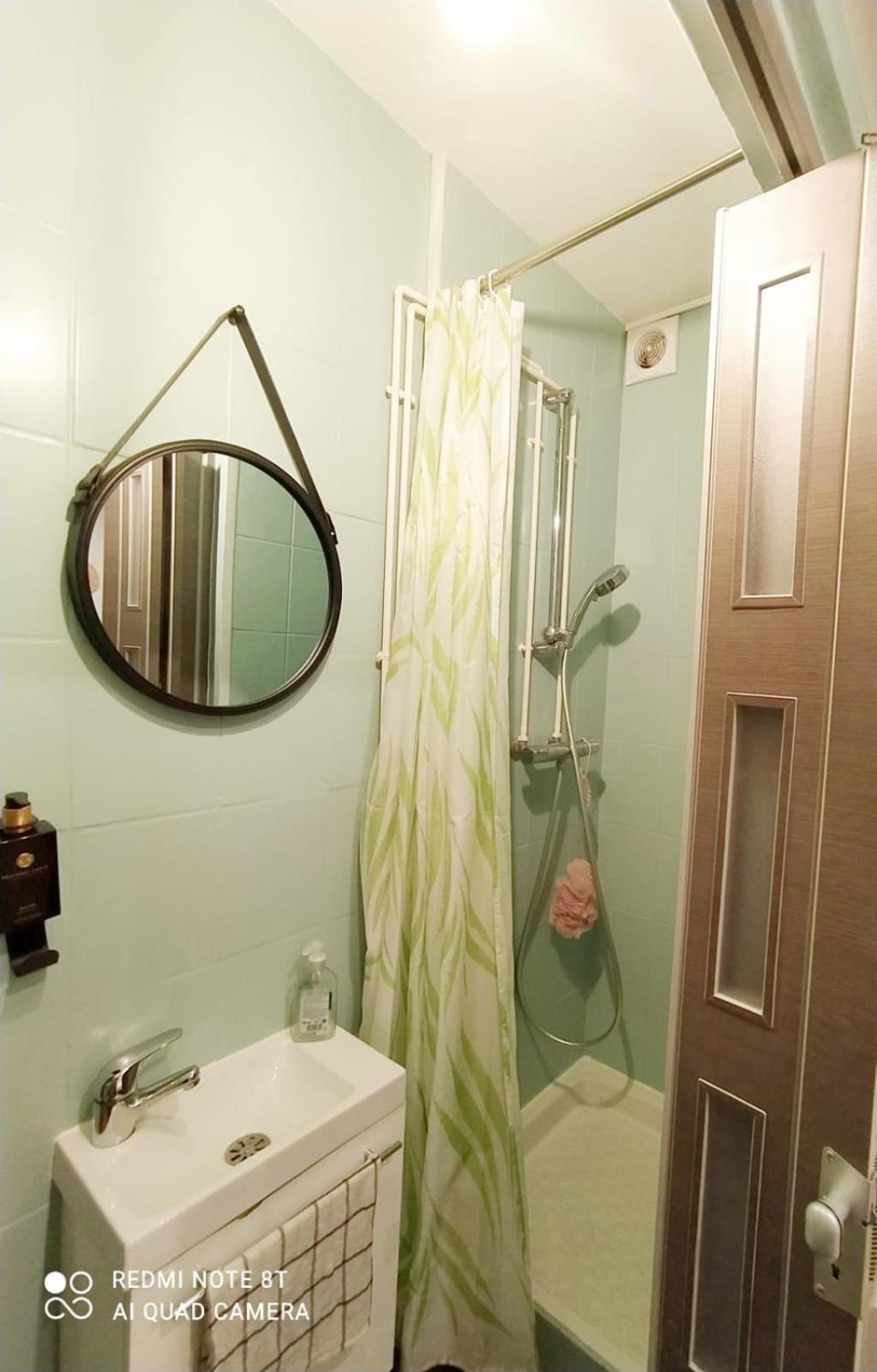 Apartment 16 *