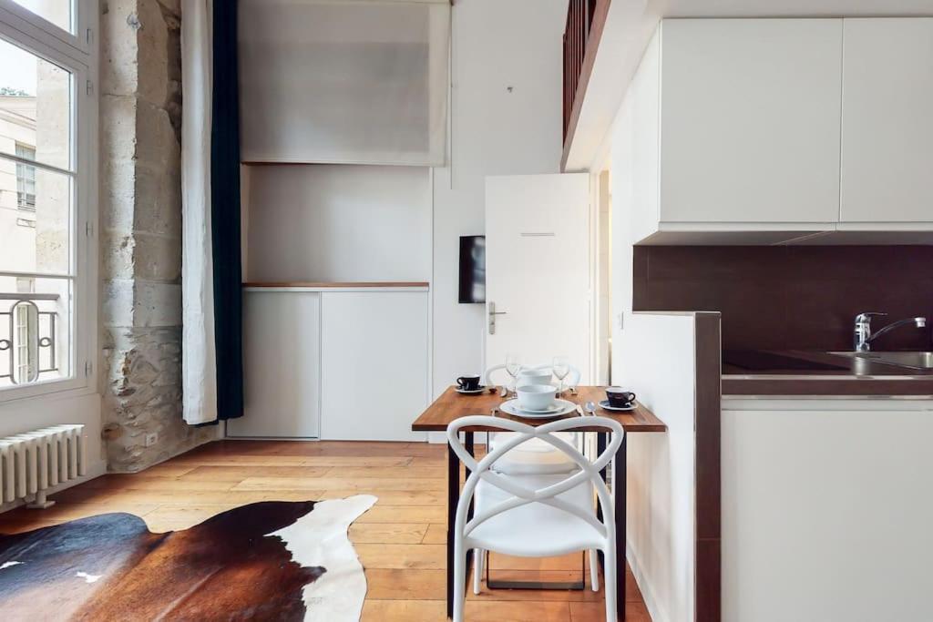 Chez Gustave: Clim Calm,saint Paul Marais, 2guests Appartement Paris